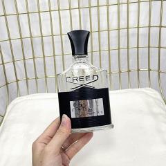 Perfume 0809